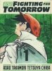 ASHITA NO JOE FIGHTING FOR TOMORROW VOL 01 HC [9781647293871]